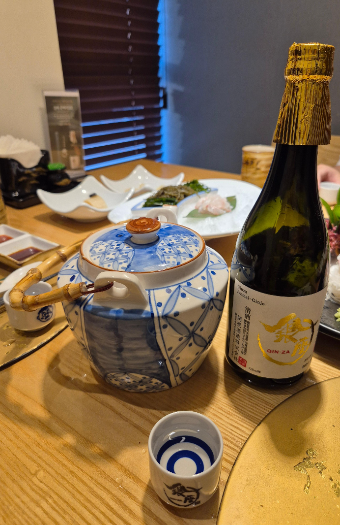 긴자 니기리 초밥 다양한 조합