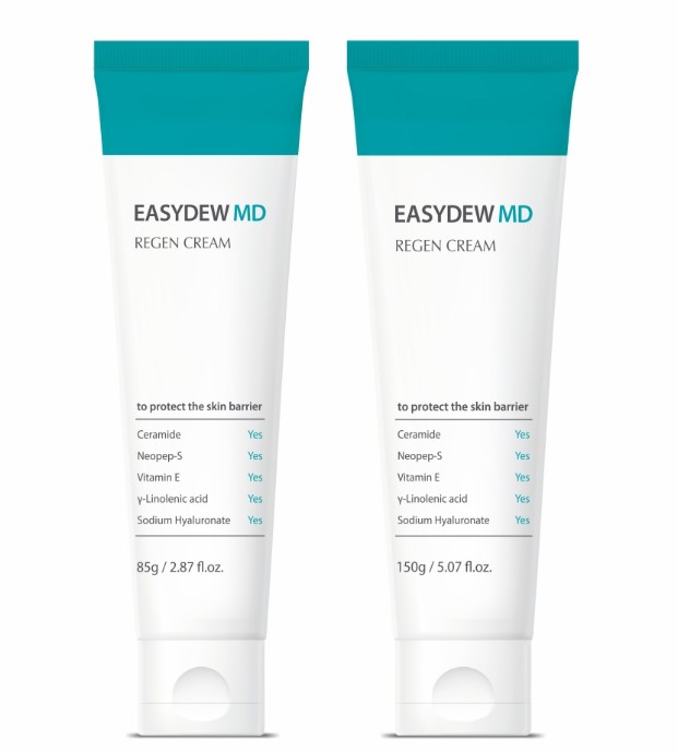 이지듀 로션 제품 이미지