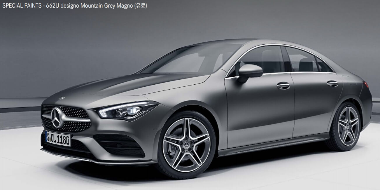 벤츠 CLA Coupe 색상코드 - designo Mountain Grey Magno(색상 코드 : 662)