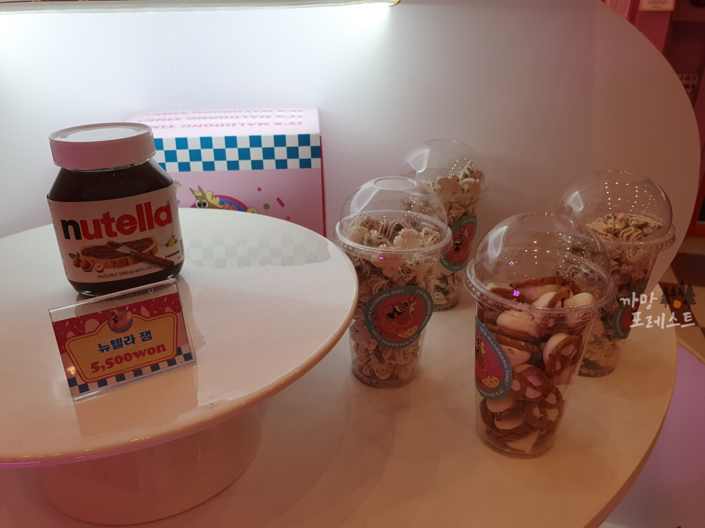 파주 말똥도넛 쿠키