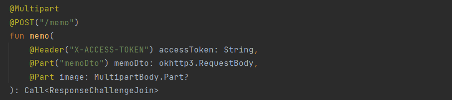 Android Retrofit Multipart