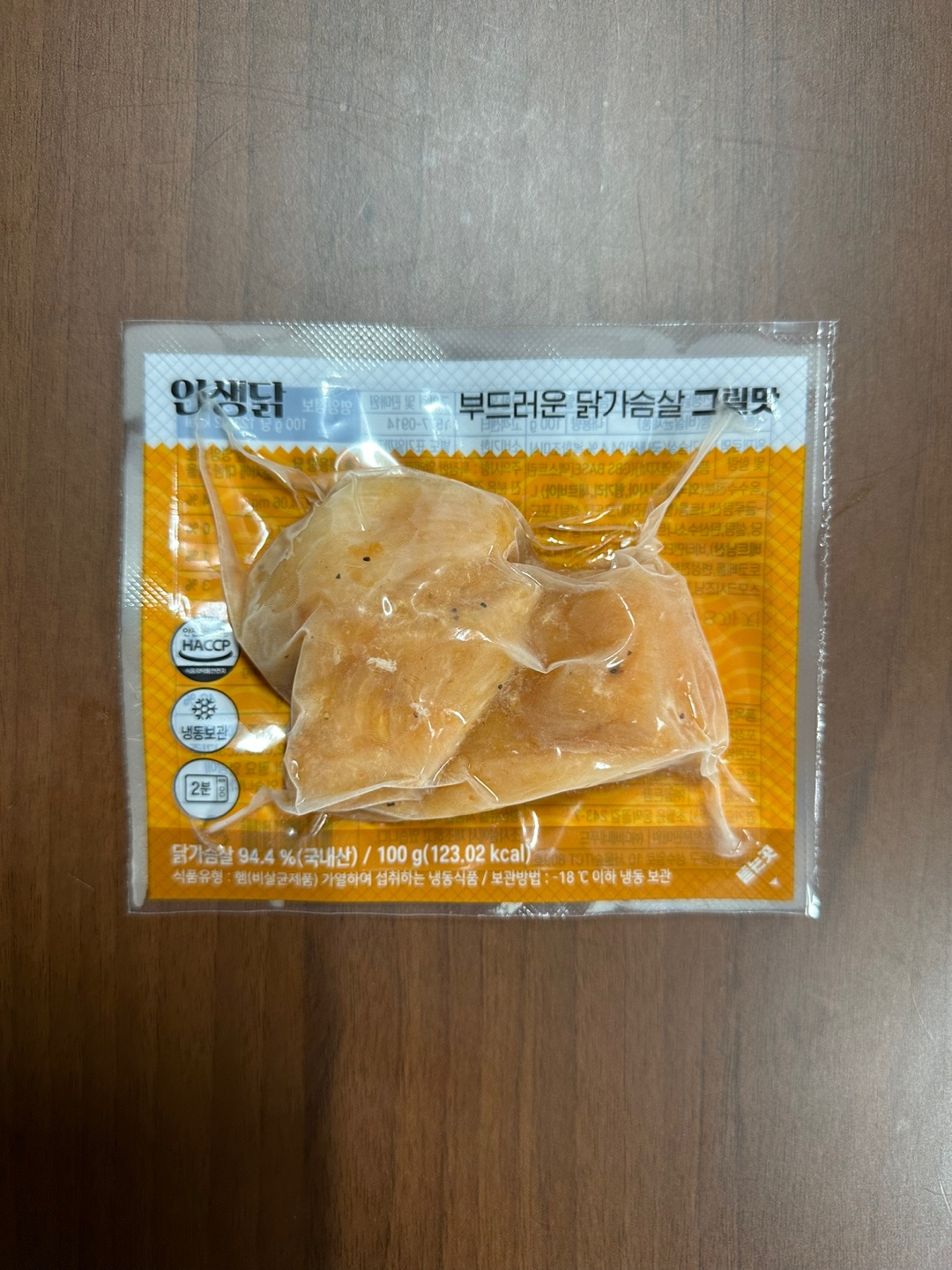 인생닭 닭가슴살 그릴맛