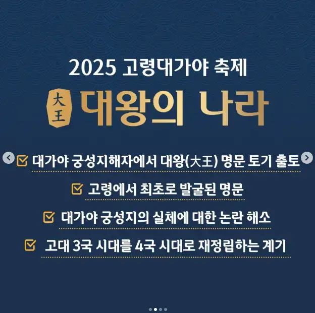 "출처