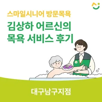 스트레스 관리 명상 호흡 일기 쓰기 우울감 대처_20
