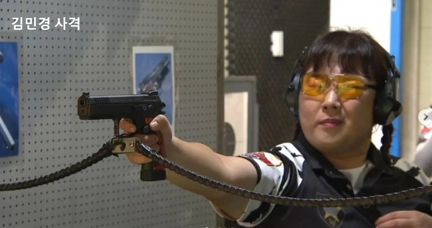 김민경 국대 사격 모습