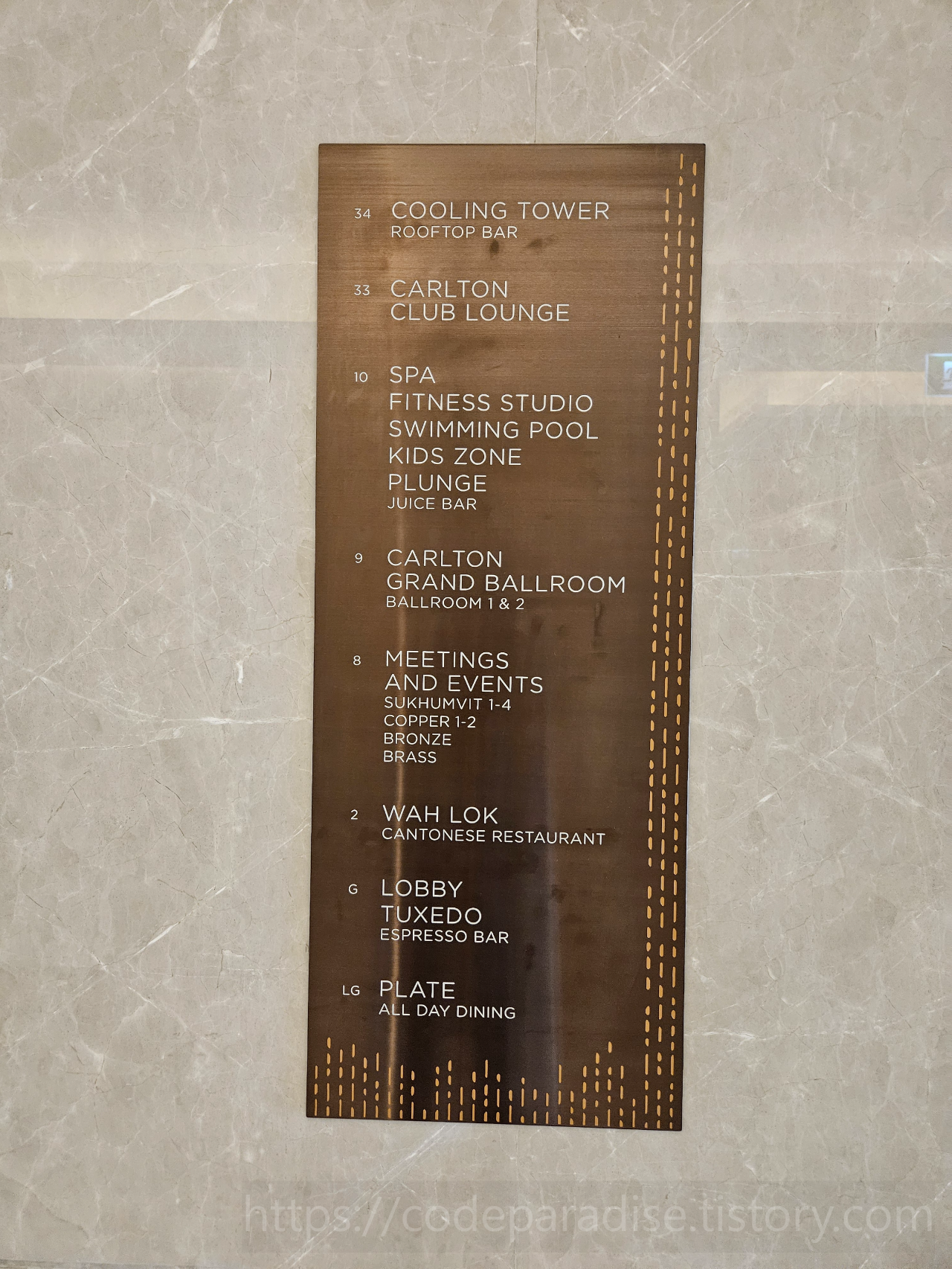 ํธํ
์ฌ์ง