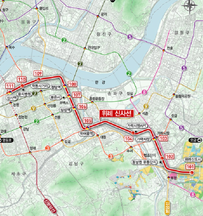 위례-신사선