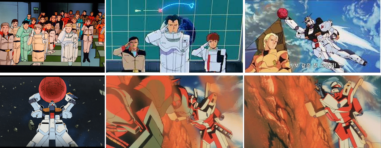 역습의 샤아 명장면입니다.