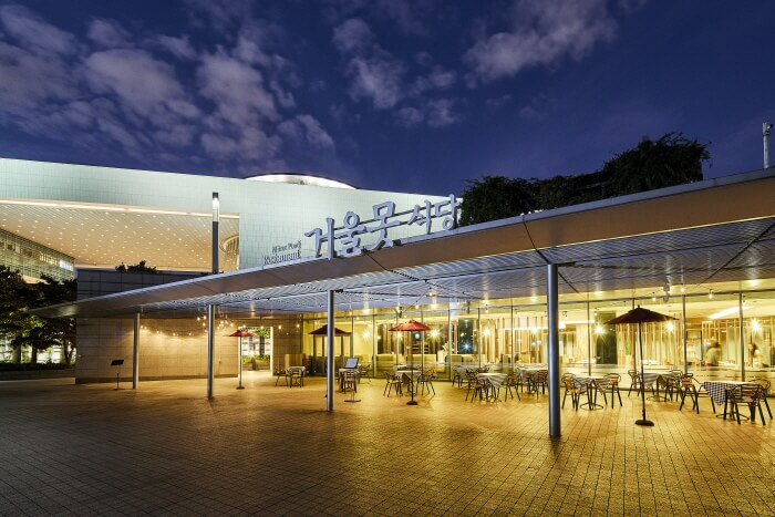 국립중앙박물관