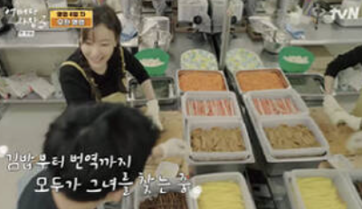 박병은 김아중