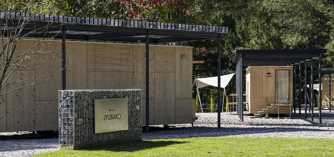 스노우피크 캠프필드 캠핑장 에버랜드ㅣ예약방법∙캠핑존∙부대시설∙반려견 동반 총정리