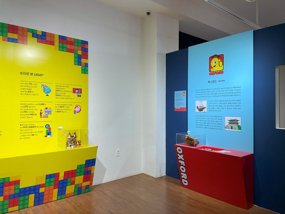 제주-브릭캠퍼스-후기-갤러리