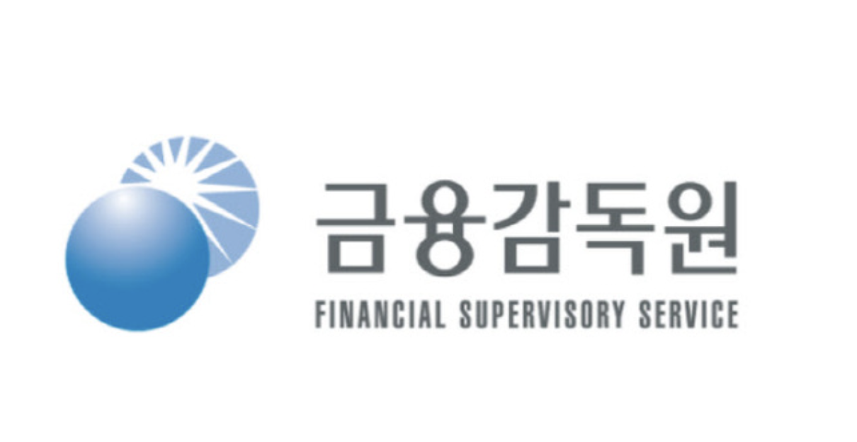 보험대리점 GA 해킹 어디 리스트 확인 2025 (+ 개인정보유출)