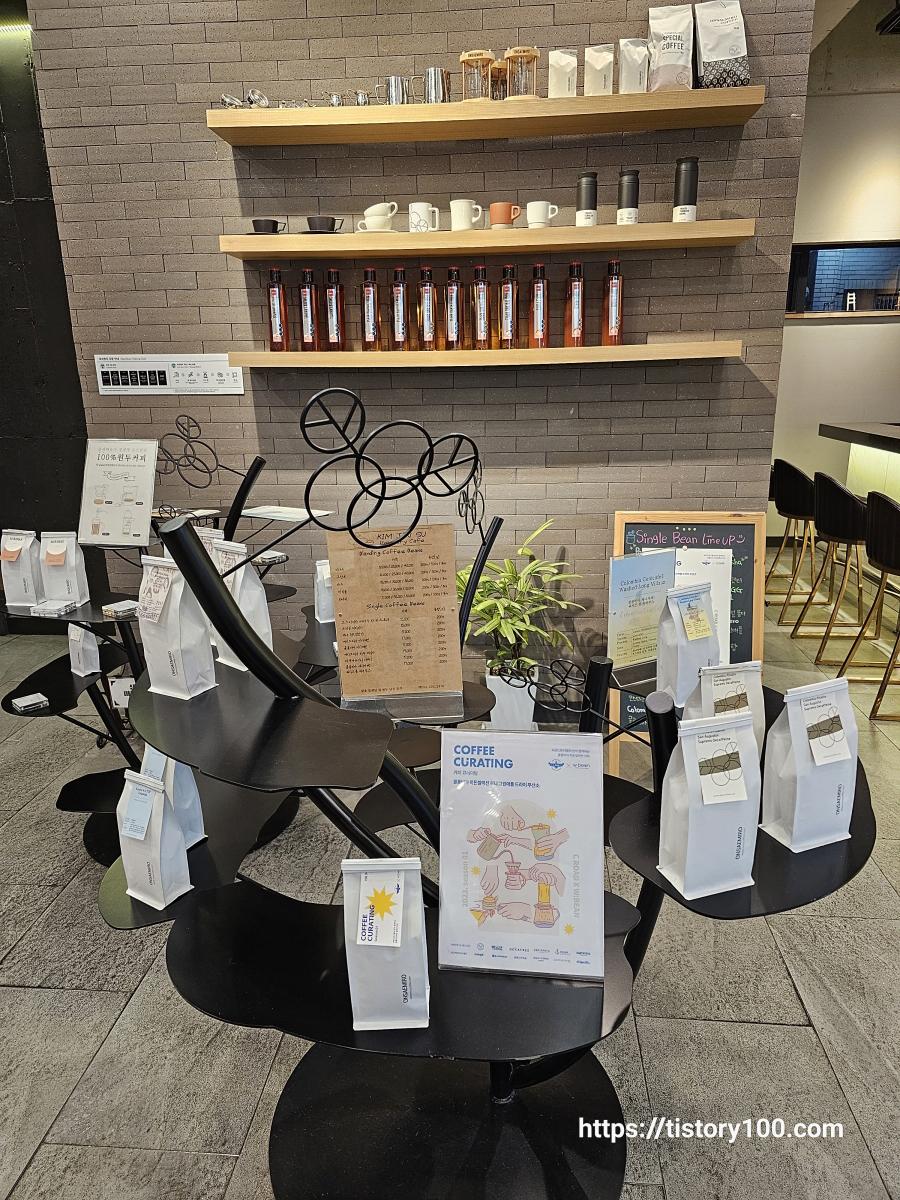 김진수 로스터 카페