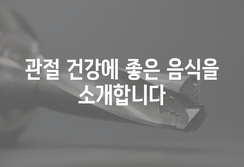 샘플 (57)