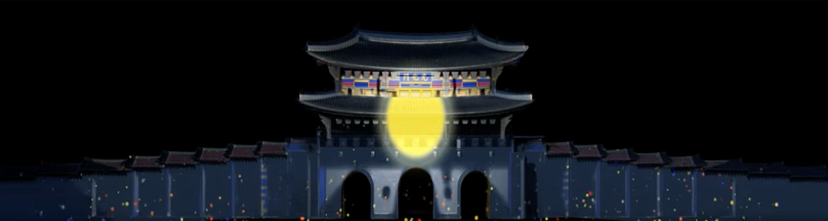 2024서울윈터페스타 광화문 서울라이트, 청계천 서울빛초롱축제, 주차정보