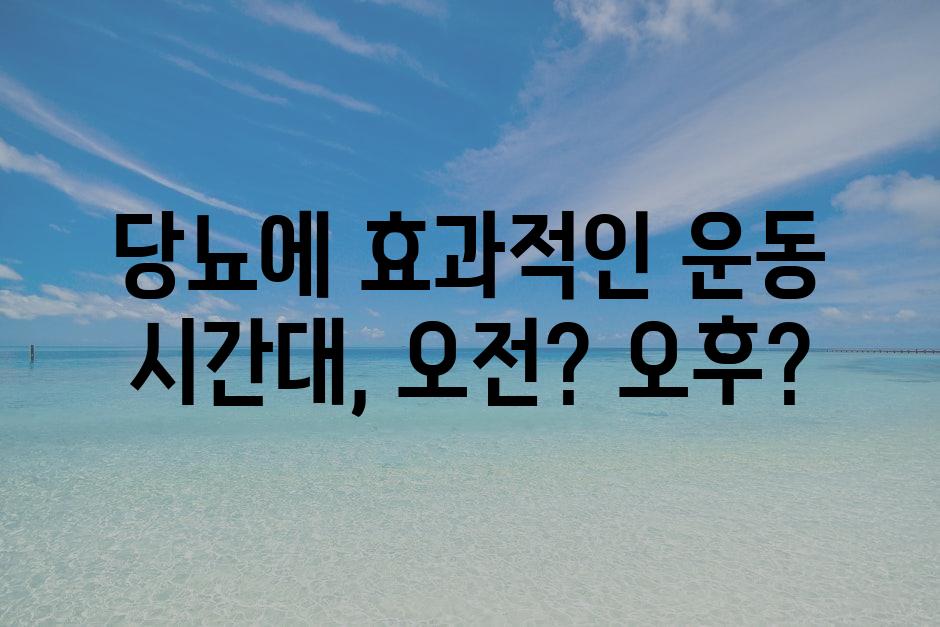 샘플 (3)