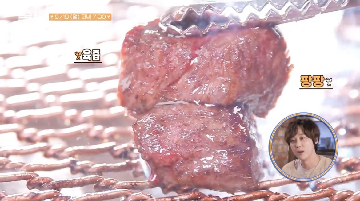 줄서는식당깍둑등심육즙사진