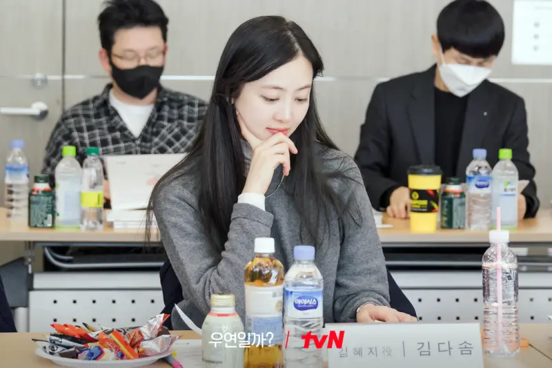 우연일까?에서 김혜지 역을 맡은 김다솜