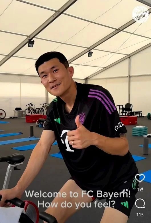 김민재 훈련 합류