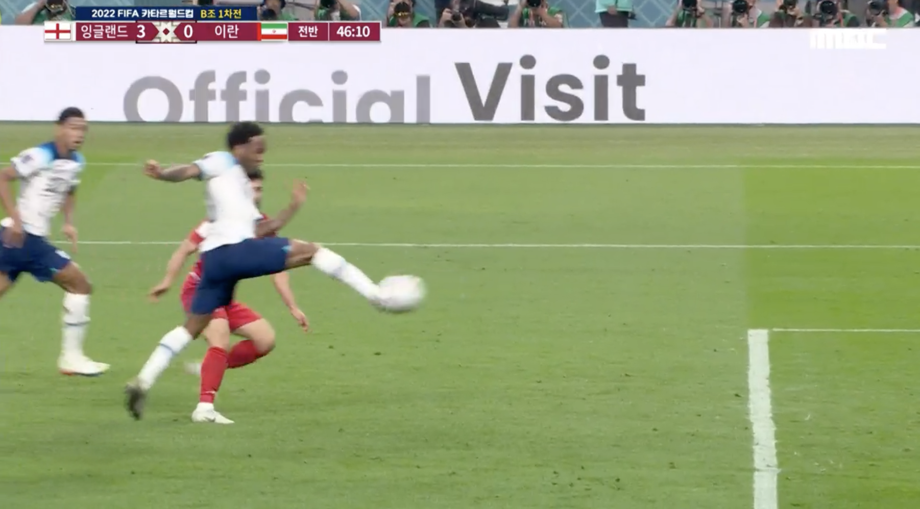 잉글랜드 이란 중계 카타르 B조 1차전