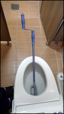 변기막혔을 때 뚫는법뚫어뻥3가지