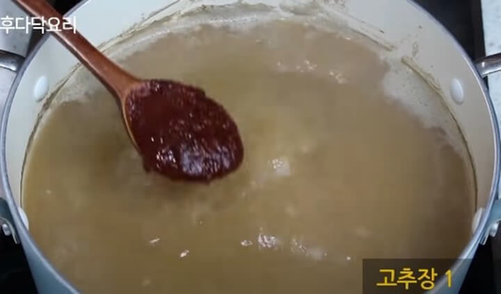 고추장 넣기
