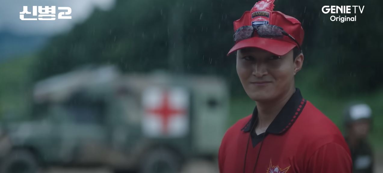 신병2_2회