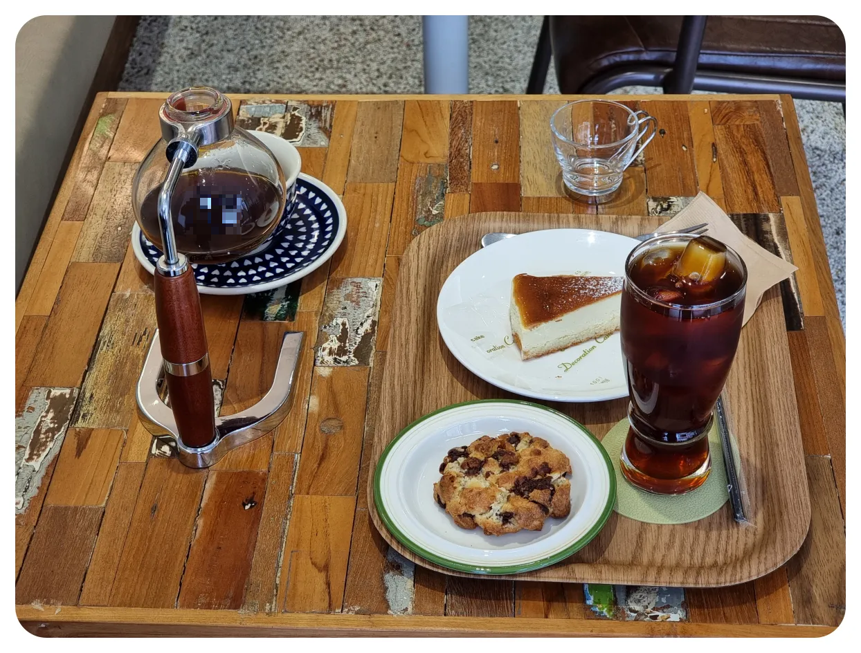 시하커피-주문-메뉴