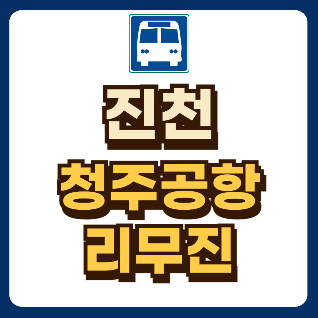 썸네일-입니다.