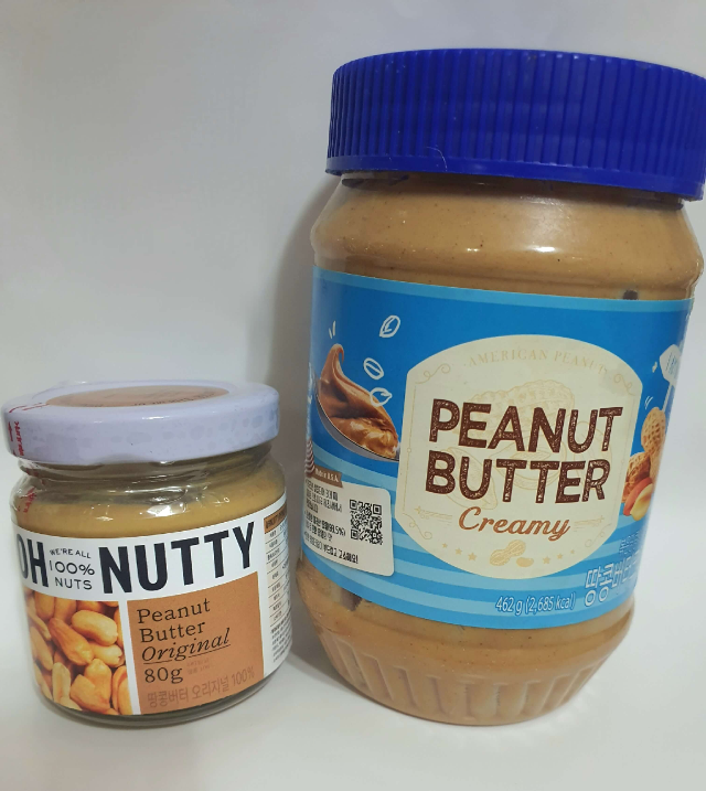 오넛티 땅콩버터 VS 일반 땅콩버터 영양성분 비교