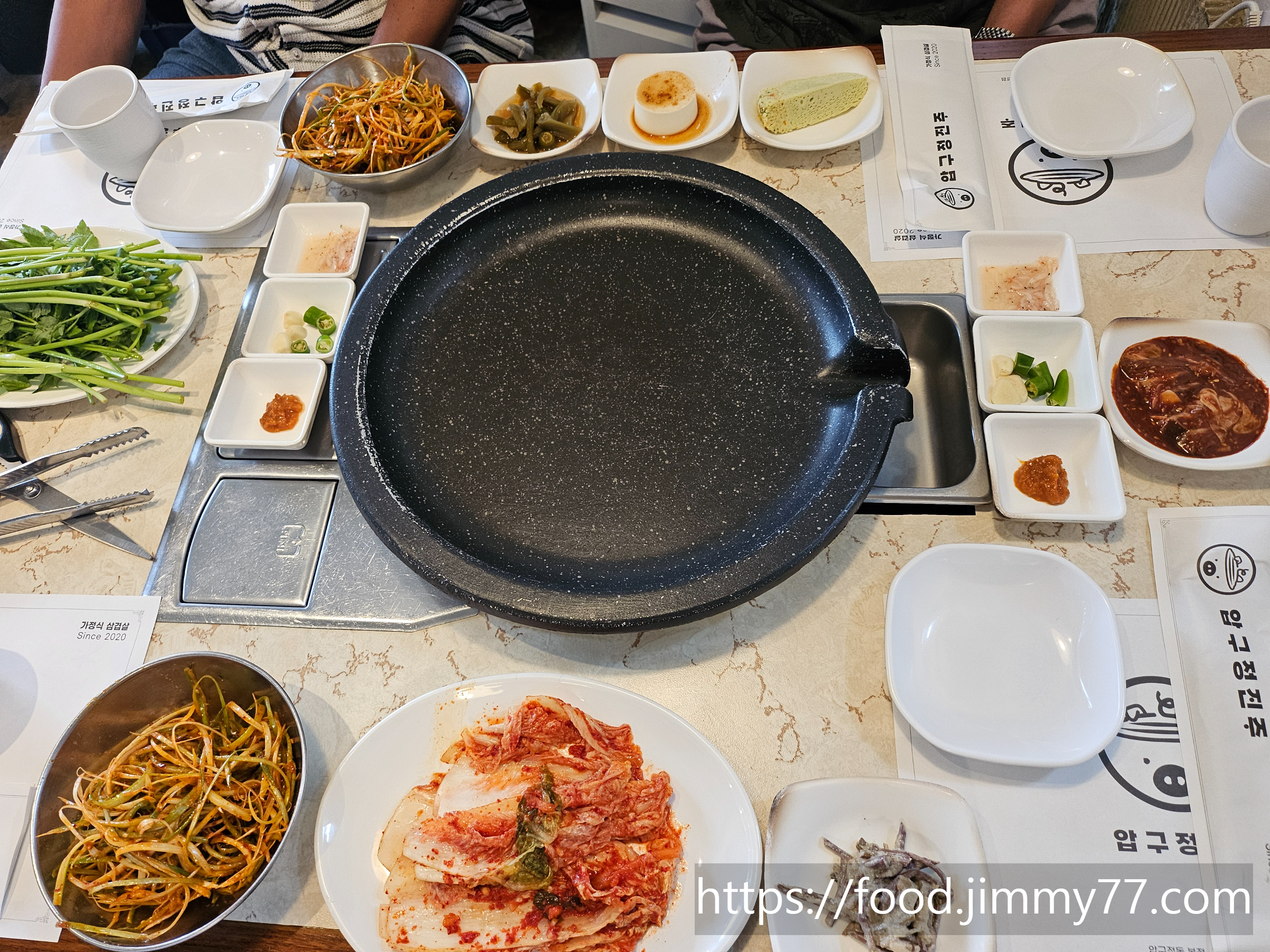압구정진주