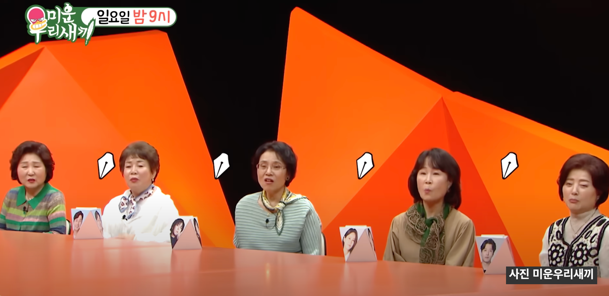 이상민 재혼 10살 연하 아내 강수지 닮은 미모의 직장인 누구? 미우새 감동 결혼