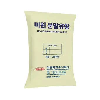 토양 개량 방법 유기물 석회 훈탄 염류집적 해결_12