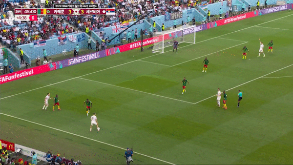 종료직전 마지막 공격하는 세르비아