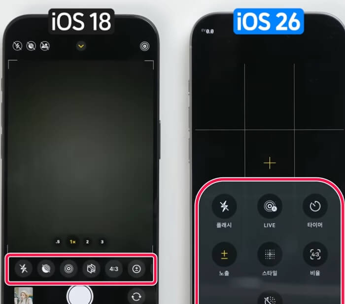카메라 리모컨으로 촬영하는 장면