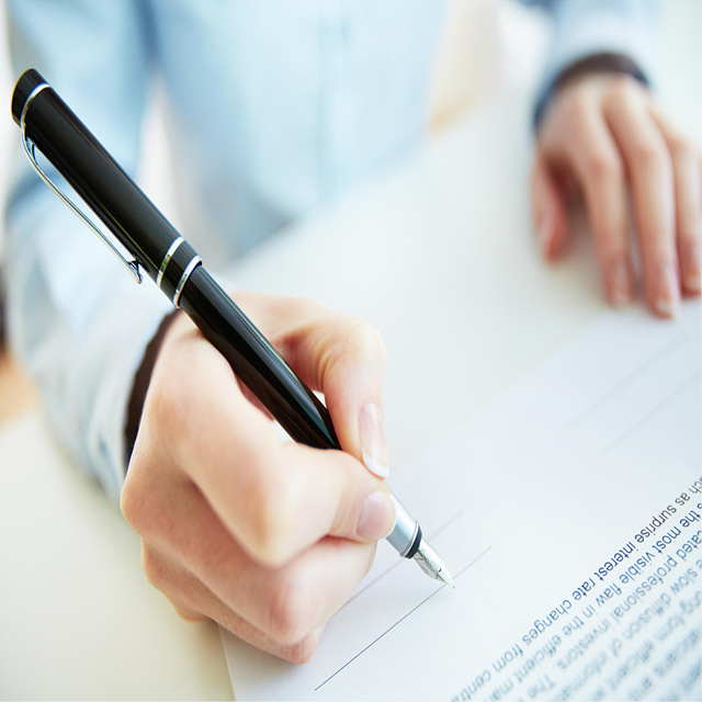 정부24 설치하기