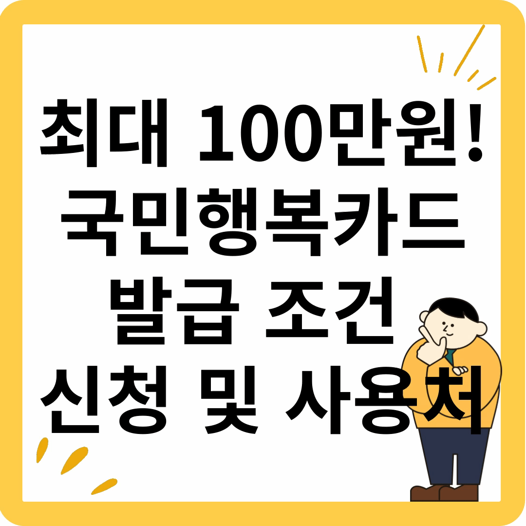 대표썸네일