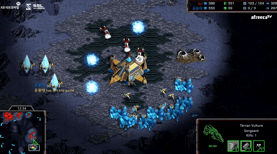 SSL 스타리그 24강 F조 1경기 마무리