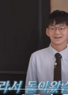 유퀴즈 삼둥이 송일국