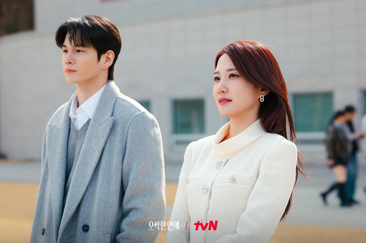 오싹한 연애 몇부작·원작·결말|박은빈·양세종·옹성우 인물관계도 총정리