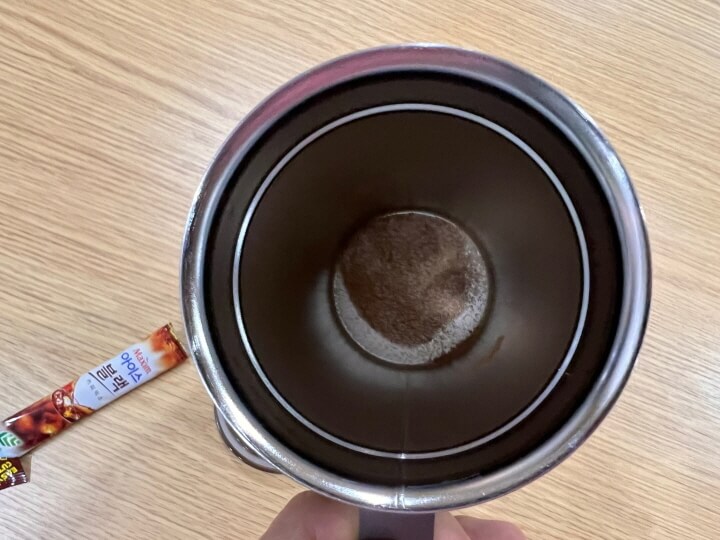 커피믹스 가루