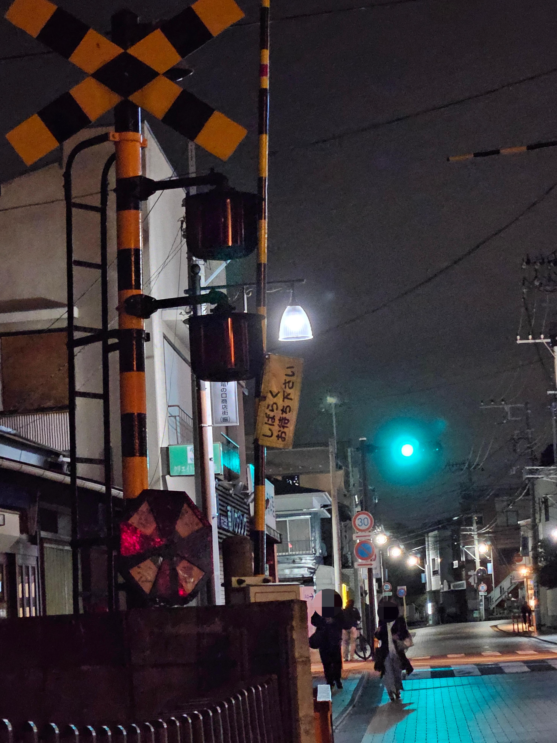🚂🚃 아이와 함께 떠난 에노시마 &amp; 요코하마 4일 여행! 쇼난 모노레일&amp;#44; 에노덴&amp;#44; 컵누들 박물관까지 [가족여행/아이와가볼만한곳]