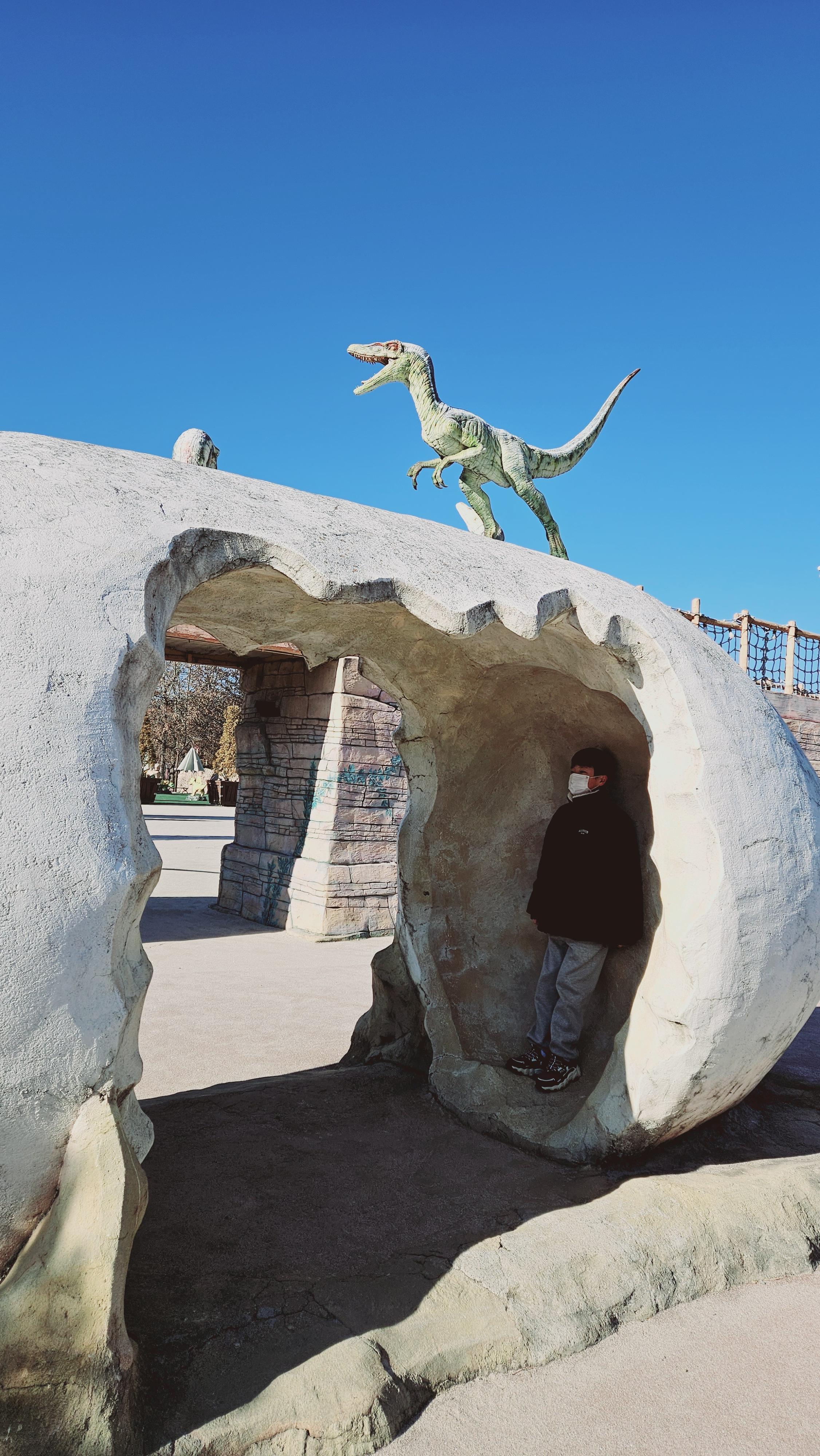 고성당항포랜드