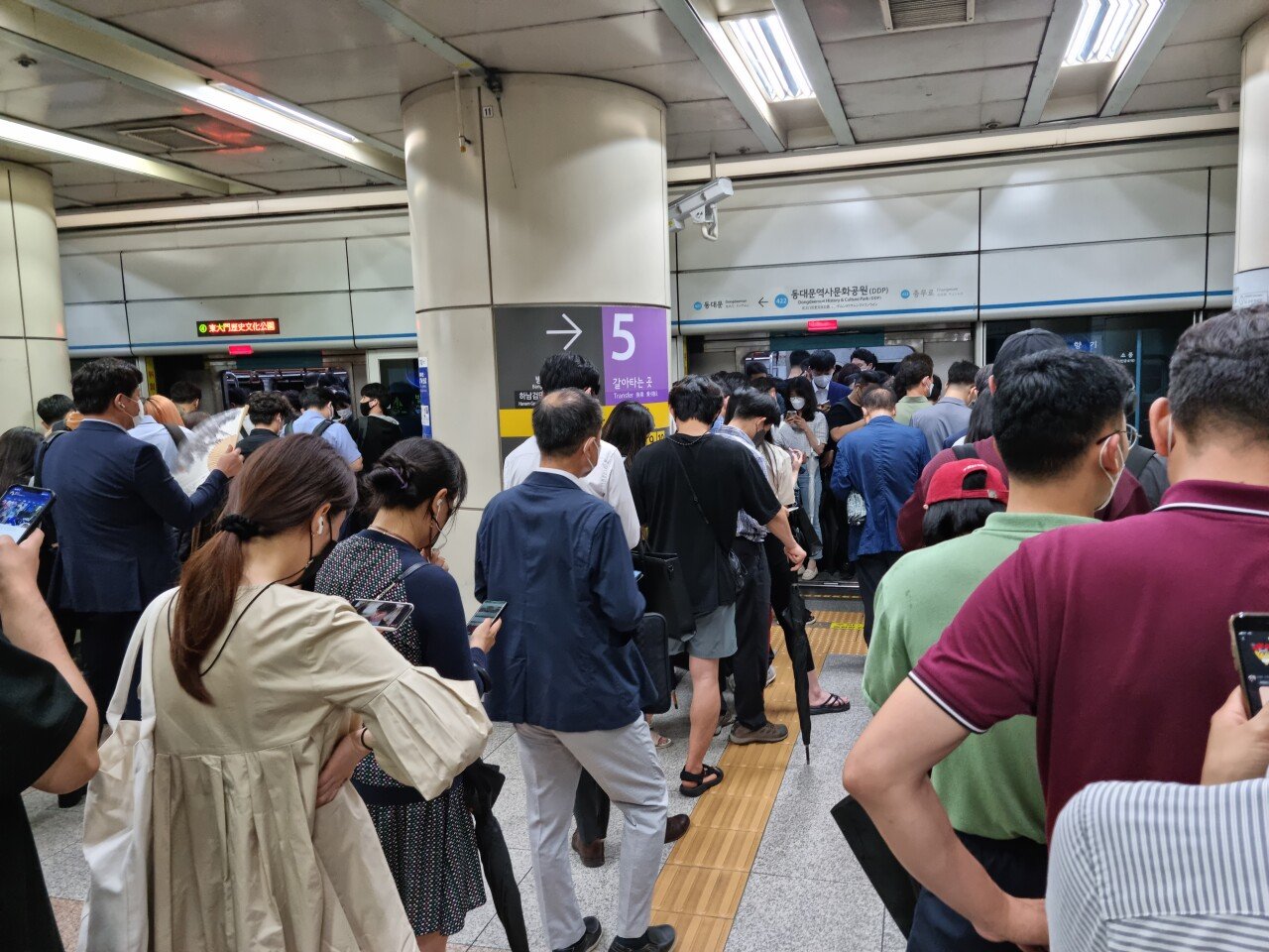 전장연 시위 퇴근대란