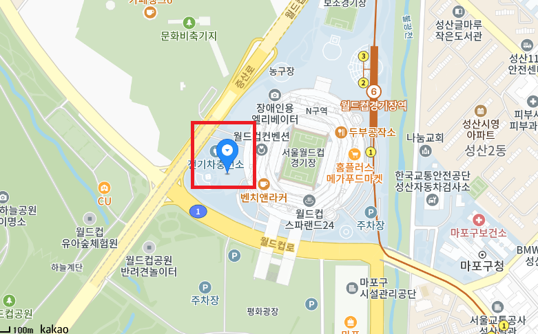 상암 월드컵경기장 주차장