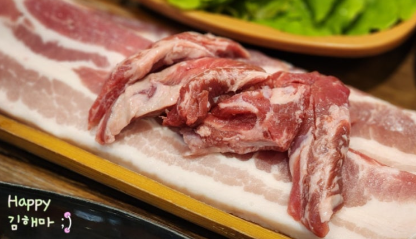 파주 금촌역 고기 맛집 돼지꼬끼요