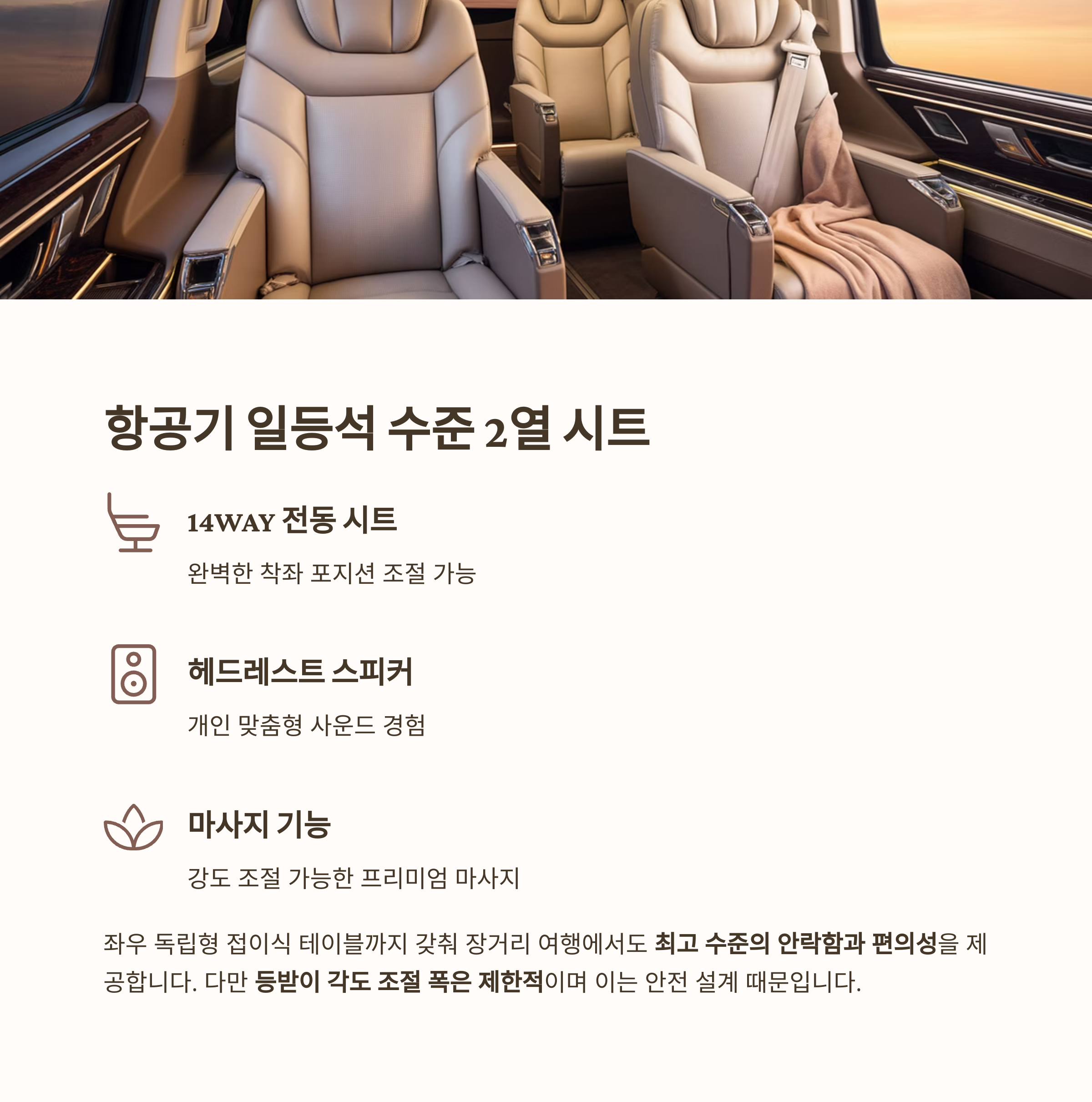 캐딜락 에스컬레이드 ESV 시승기