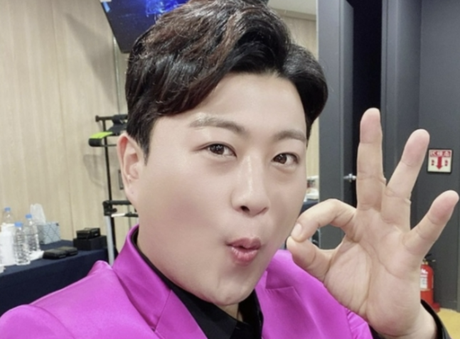 김호중 구속 징역