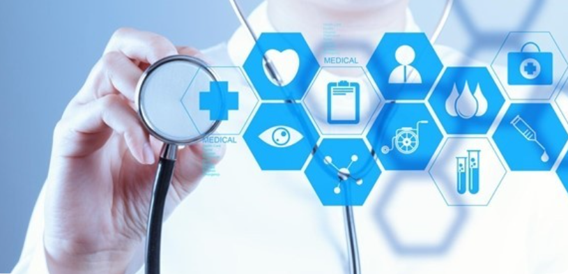 보건행정의-특성